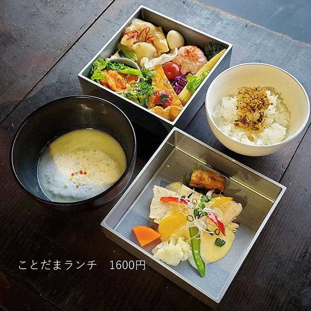 ことだまランチ